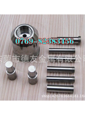 YG6A进口钨钢性能  YG6A钨钢板  钨钢厂家 钨钢