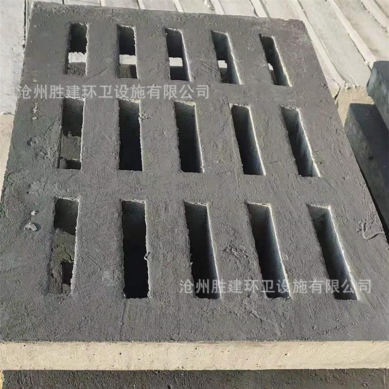 厂家预制生产钢筋混凝土排水沟盖板 水泥漏水盖板水渠雨箅子