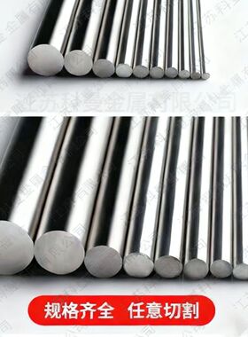 供应 HPB62-0.8铜板厂家爆款C35000 C3501国标铜板可切割铜板