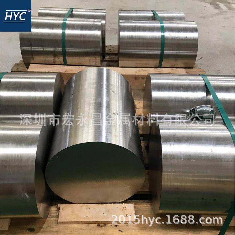 1Cr16Co5Ni2MoWVNbN不锈钢棒 圆棒 圆钢 不锈钢板 耐热钢 锻件,金属材料及制品,不锈钢,淘宝优惠券,粉丝福利购,淘宝优惠卷