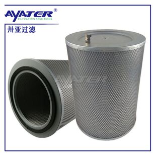 油雾分离器滤芯 1621865100除油雾滤芯 厂家直销玻纤缠绕滤筒