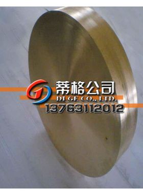 蒂格高品质c18200铬锆铜板 好焊接不变形c18200铬锆铜板