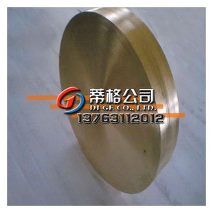 蒂格高品质c18200铬锆铜板 好焊接不变形c18200铬锆铜板