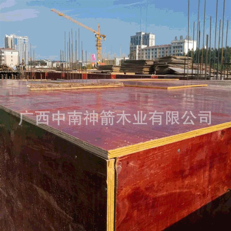 模板清水模板红板黑板建筑工地混凝土支模木板 厂家签约质保