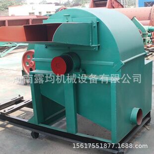 多功能锯末粉碎机建筑模板废边角料粉碎机大型移动式木材粉碎机