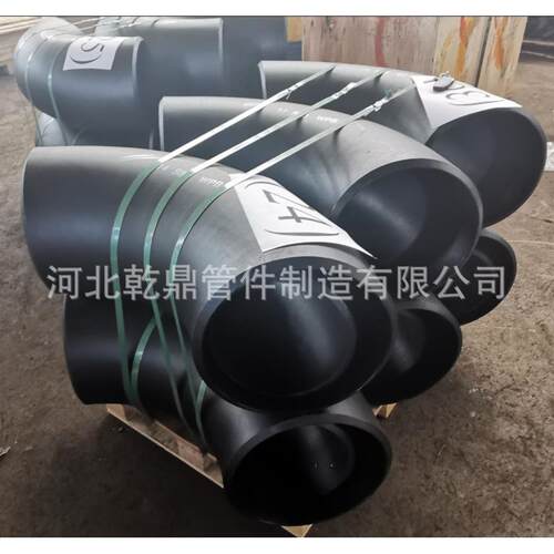 供应出口 ASME B16.9 WPL3 材质ASTM A106 GR B高压厚壁合金弯头