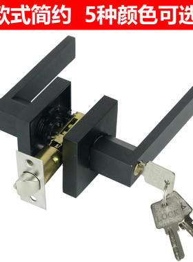 球形门锁室内卧室房卫生间三杆式房门锁通用型老式球锁黑色执手锁