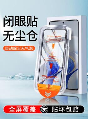 无尘仓适用vivos19钢化膜s18e膜s16e全屏s15贴膜vivo抗蓝光s1