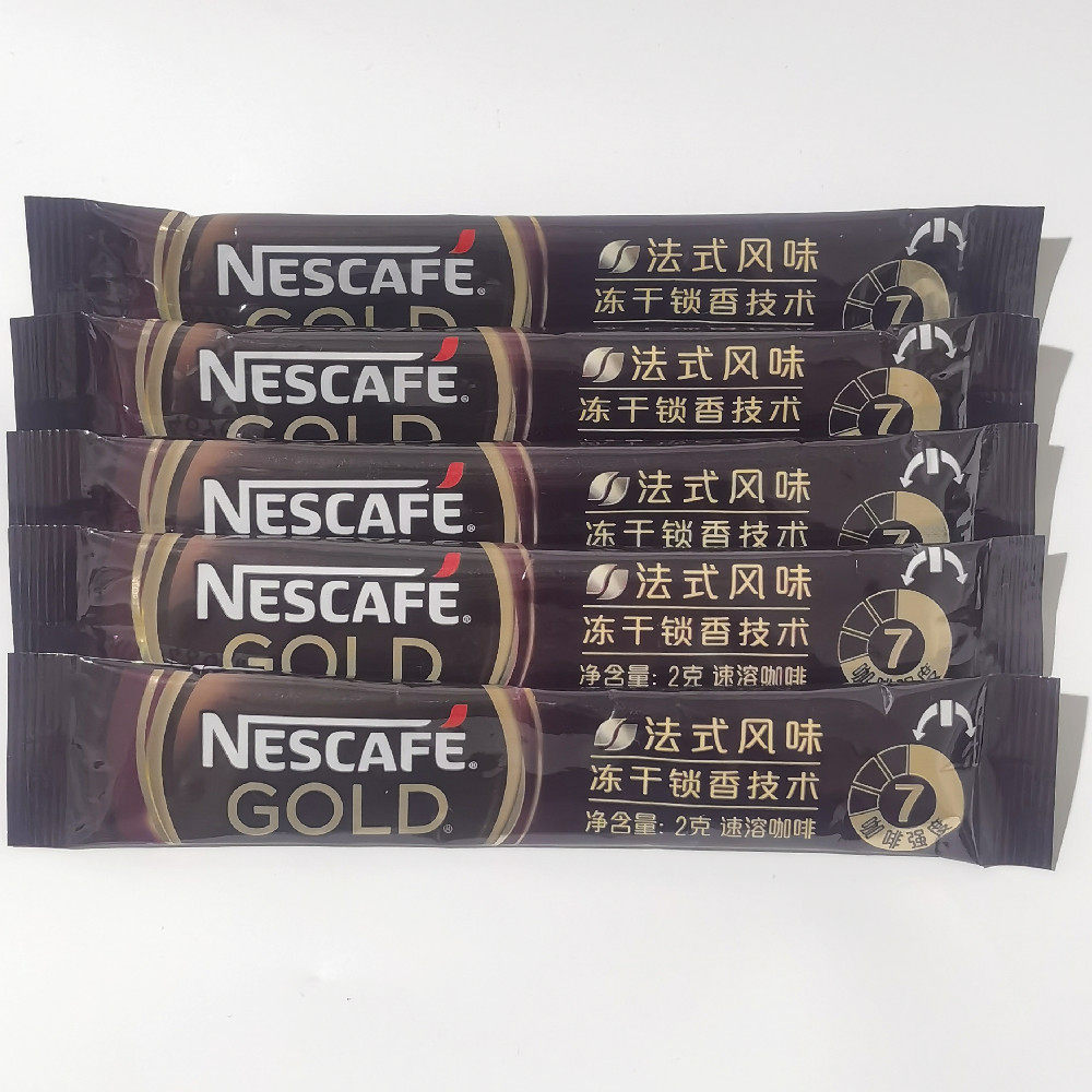 进口雀巢金牌咖啡2克速溶咖啡无糖清咖低脂低因无添加购满50条包