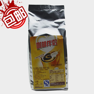 促销包邮 雀巢咖啡伴侣奶精500克植脂末餐饮装多买更实惠特价