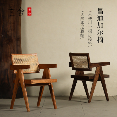 实木北美红橡木中古茶侘寂