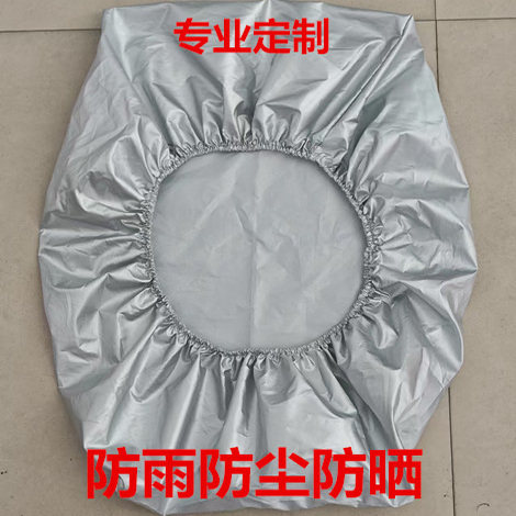 订做机器设备防尘罩户外家具