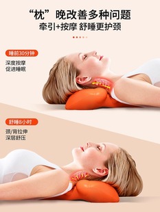 日本枕头按摩腰枕驼背矫正器富贵包消除神器颈椎按摩器脊椎舒缓架