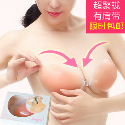 Coques pour soutien-gorge - Ref 813474 Image 1