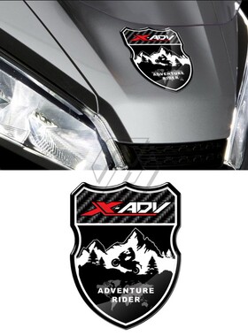 摩托车贴纸 3D水晶软胶 X-ADV750 宝马R1250GS车头标贴花保护贴