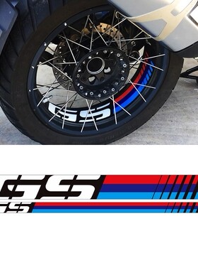 适合宝马BMW R1200GS LC轮毂贴13-18年/R1250GS 19年轮圈反光贴花