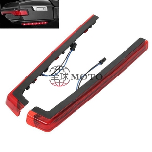 哈雷 大滑翔 街道滑翔 09-18年边箱灯 后边箱灯 LED灯 后箱下灯