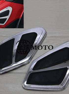 金翼GL1800摩托车 油箱防滑贴 F6B 12-17年保险贴 护膝镀铬装饰件