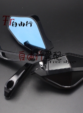 川崎 Z1000/SX/Z800/Z250/SL 新款高质量改装CNC全铝后视镜倒车镜