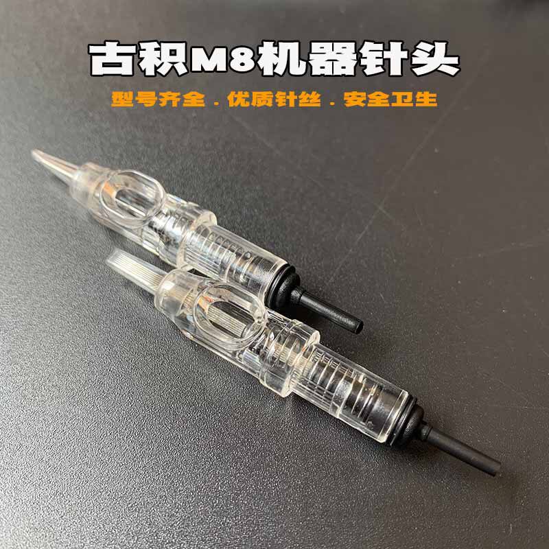 美瞳线圆三针纹绣机器