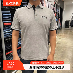 夏经典 boss男士 高端款 纯色上班大logo短袖 翻领T恤 正品 polo衫 Hugo