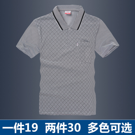 Pantalon droit en chanvre pour printemps - Ref 1476418 Image 12