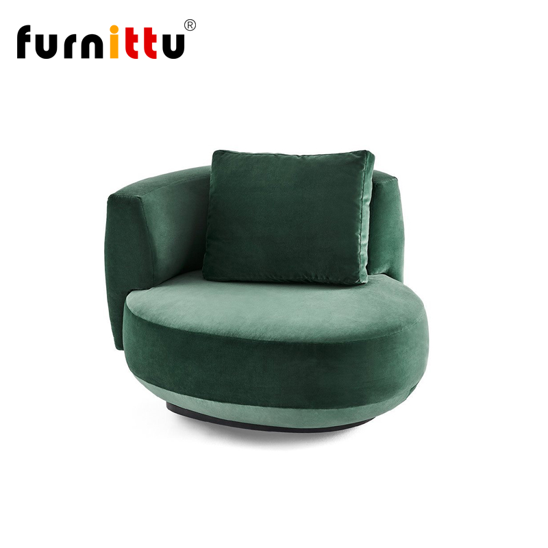 Furnittu北欧轻奢旋转扶手椅