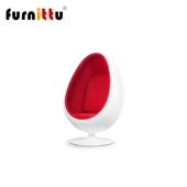 LOL red lounge furnittu创意设计师家具 chair 玻璃钢休闲躺椅