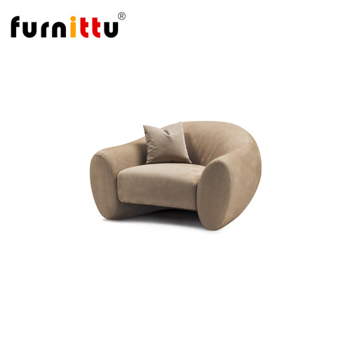 furnittu现代简约沙发椅休闲舒适