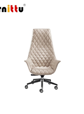 furnittu创意办公家具 kimera chai r全真皮五星脚大班椅