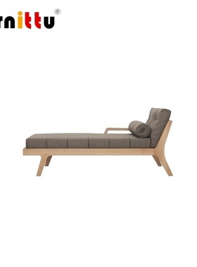 furnittu北欧实木 设计师家具 mellow daybed梅洛沙发躺椅 沙发床