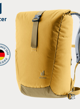 德国多特deuter进口迈步StepOut城市通勤简约纯色电脑双肩包22L