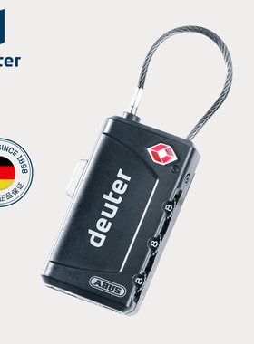 德国多特deuter进口TSA海关挂锁双肩背包拉链密码锁行李箱锁 配件