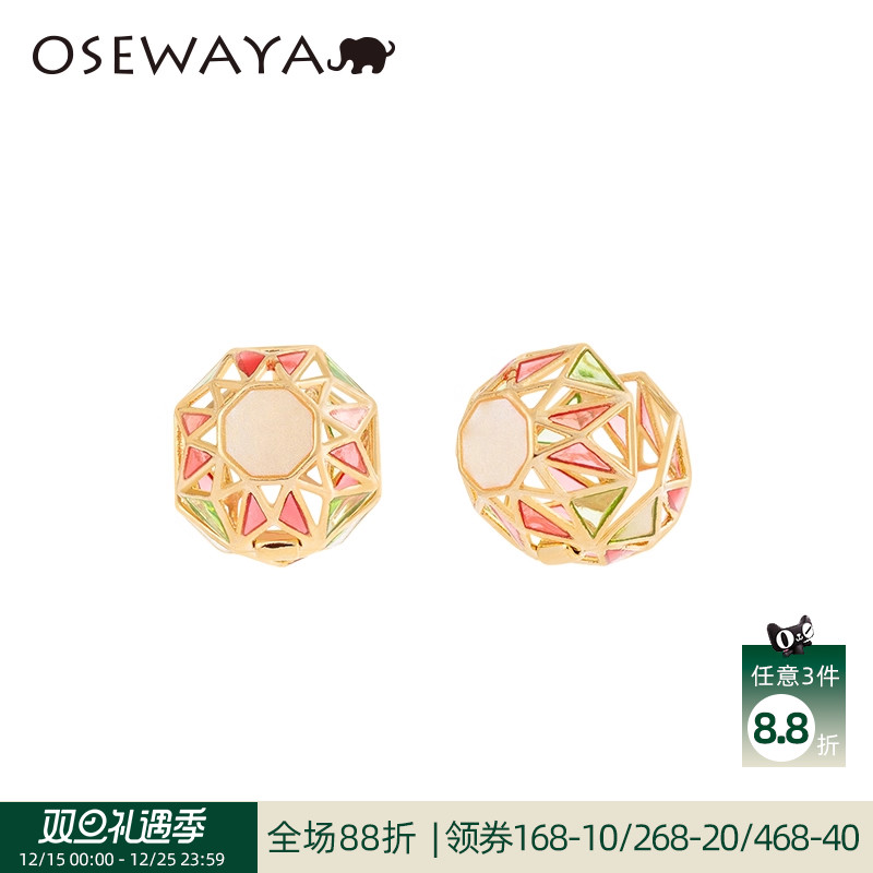 OSEWAYA日韩风小众镂空圆球耳扣