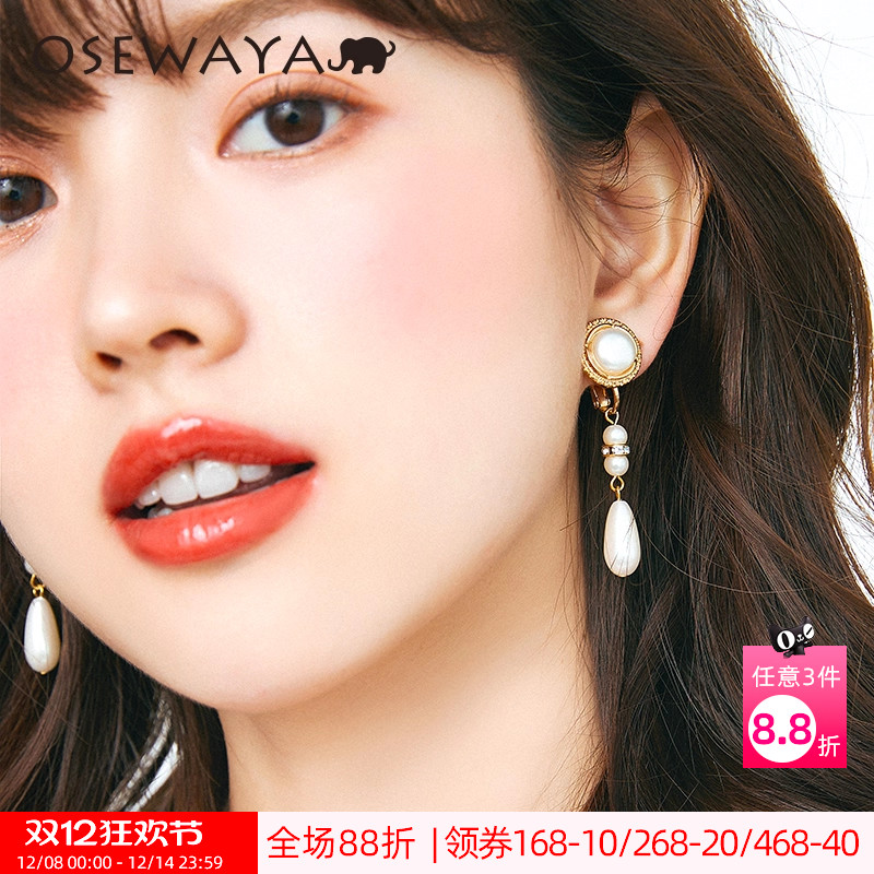 耳夹气质淑女简珠冷淡风珍珠