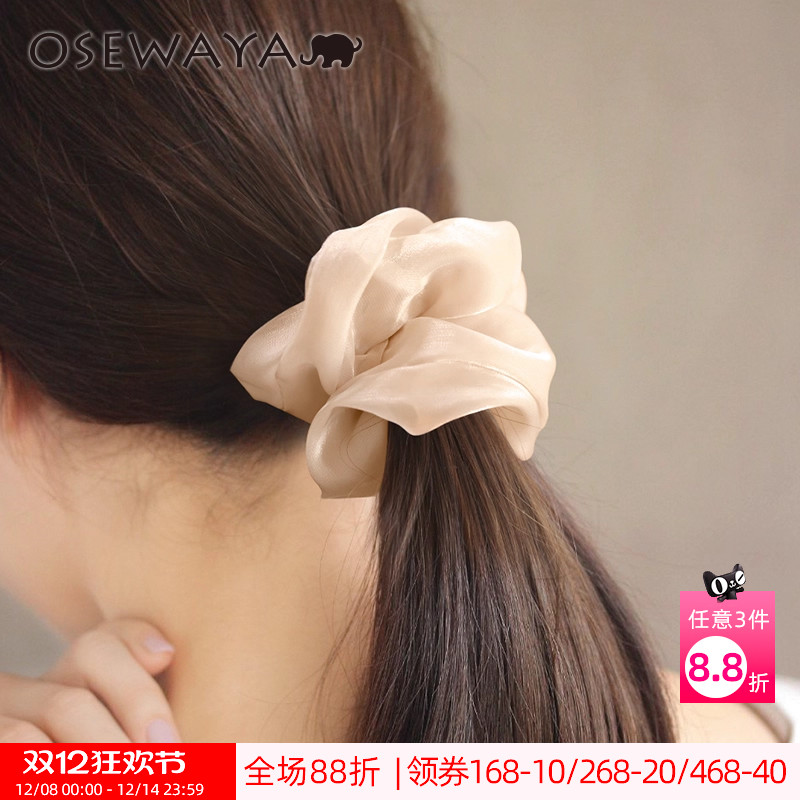OSEWAYA丝光布艺大肠发圈头绳