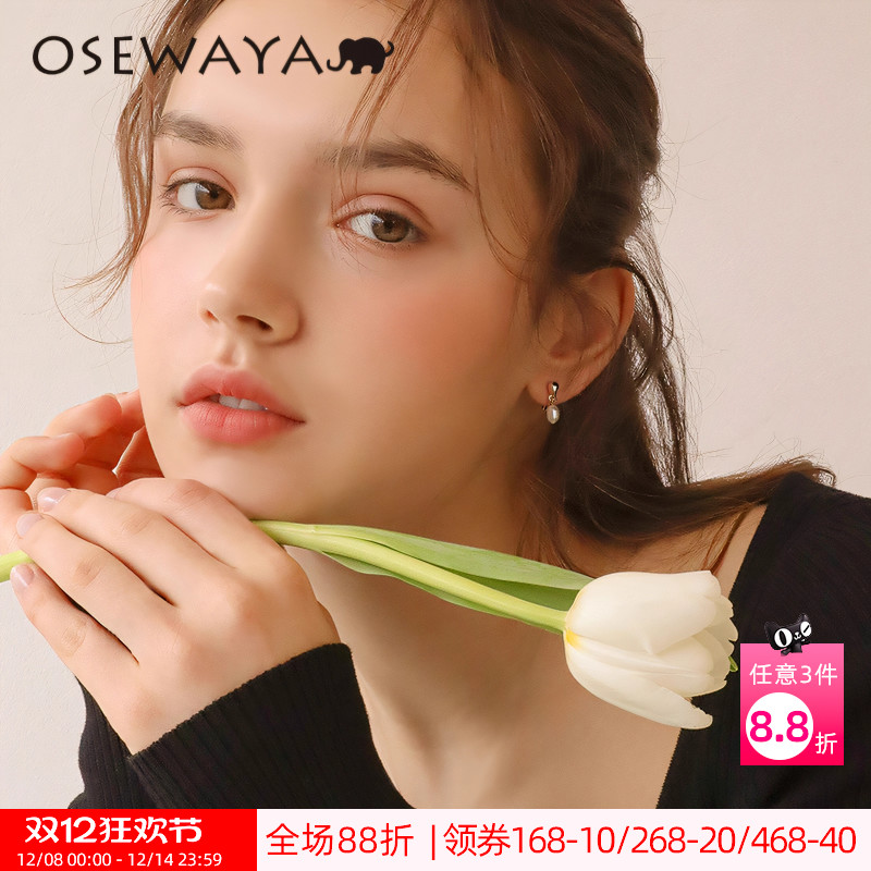OSEWAYA耳夹春季淡水珍珠高级