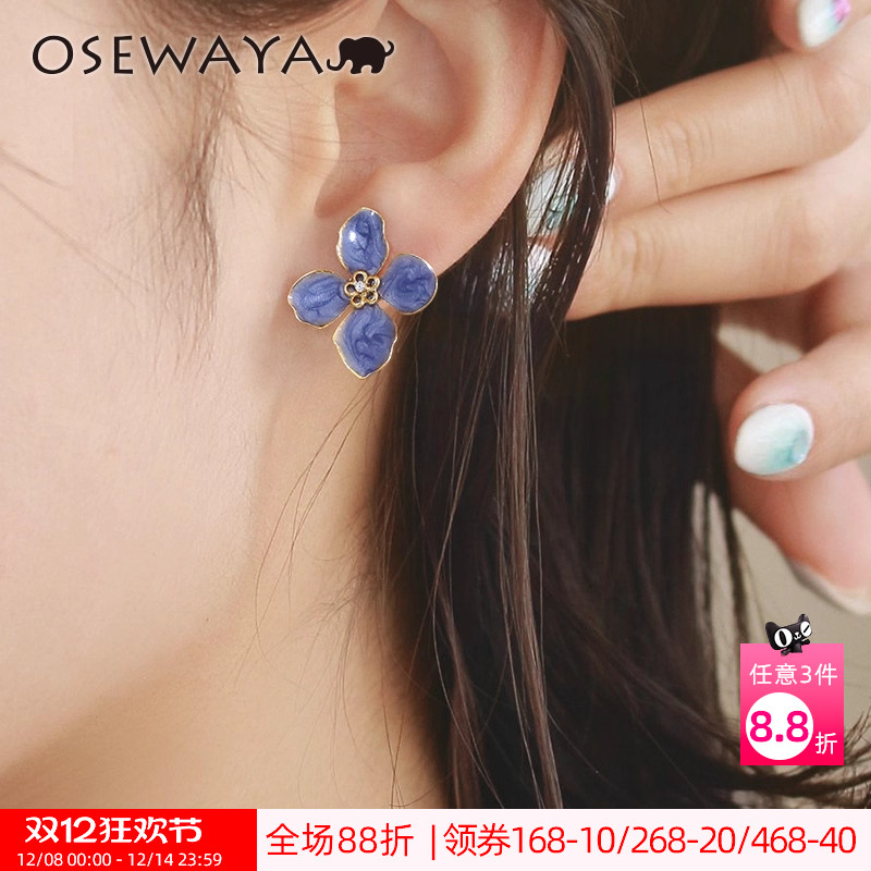 OSEWAYA甜美绣球花耳夹无耳洞女