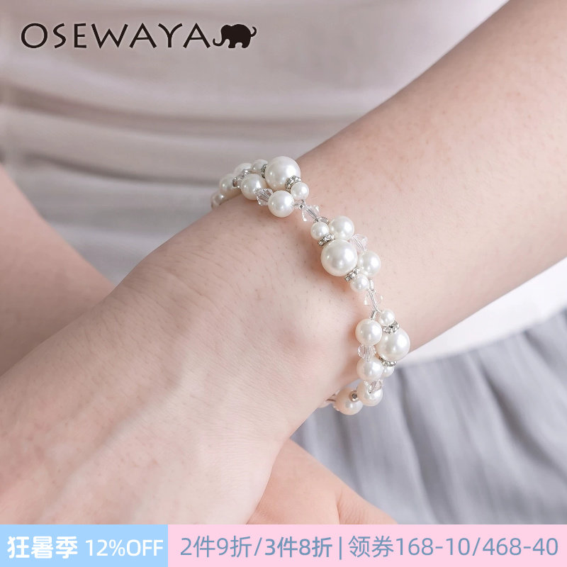 OSEWAYA手链日系轻奢珍珠蛋白石锁骨链女小众温柔气质设计款颈链 - 实物图
