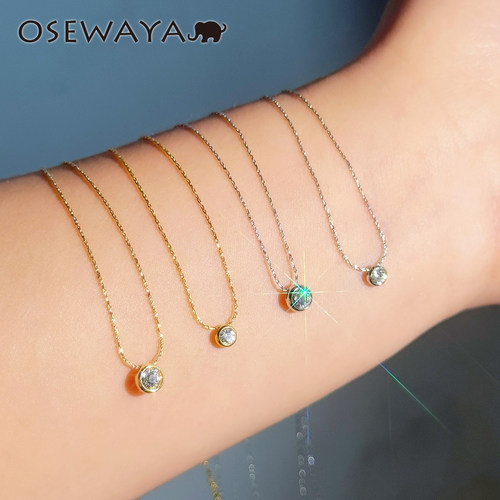 osewaya简约设计感通用项链女
