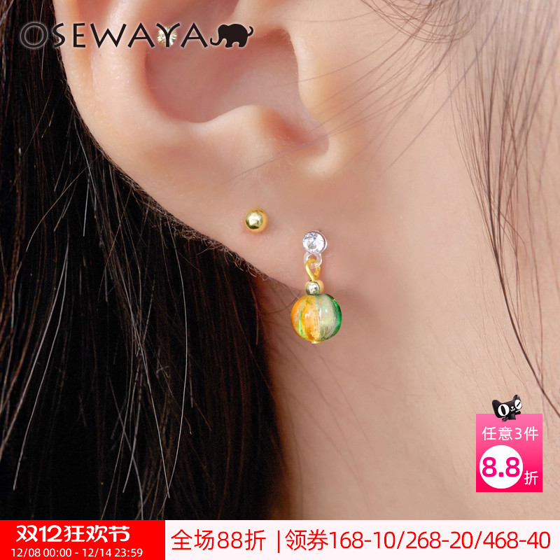OSEWAYA彩色新款小众耳钉