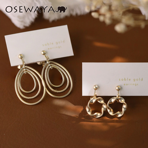 OSEWAYA沙金百搭通勤无耳洞耳夹