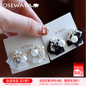OSEWAYA日系丝带蝴蝶结耳钉珍珠两戴气质耳环高级感耳夹华丽耳饰