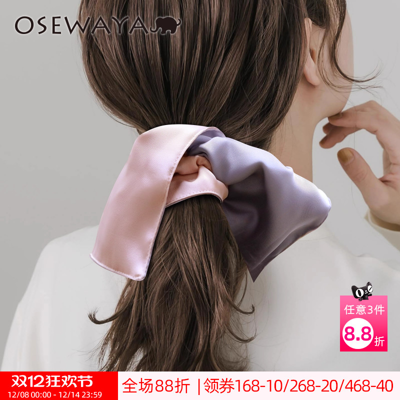 OSEWAYA缎面方巾大肠发圈