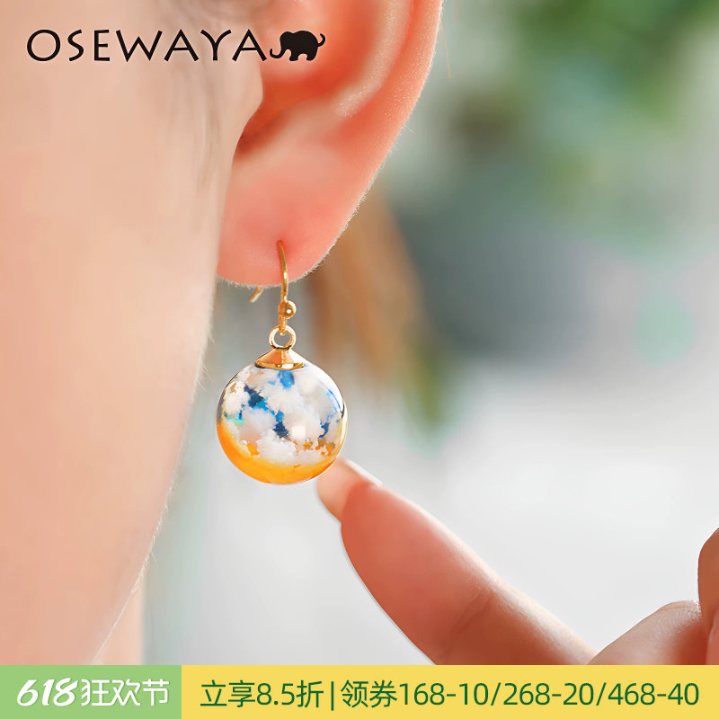 OSEWAYA耳环天空之境日系小众耳夹蓝天白云球球天气瓶耳饰设计感