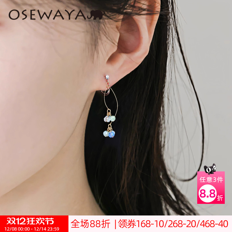osewaya串珠耳夹彩色耳饰