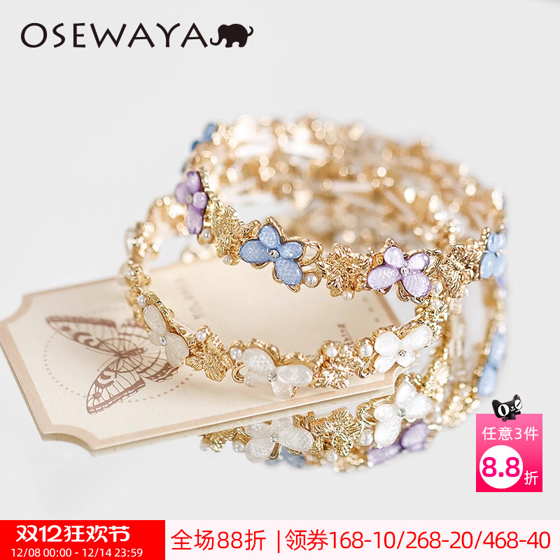 日本叠戴巨好看的白月光蝴蝶手链