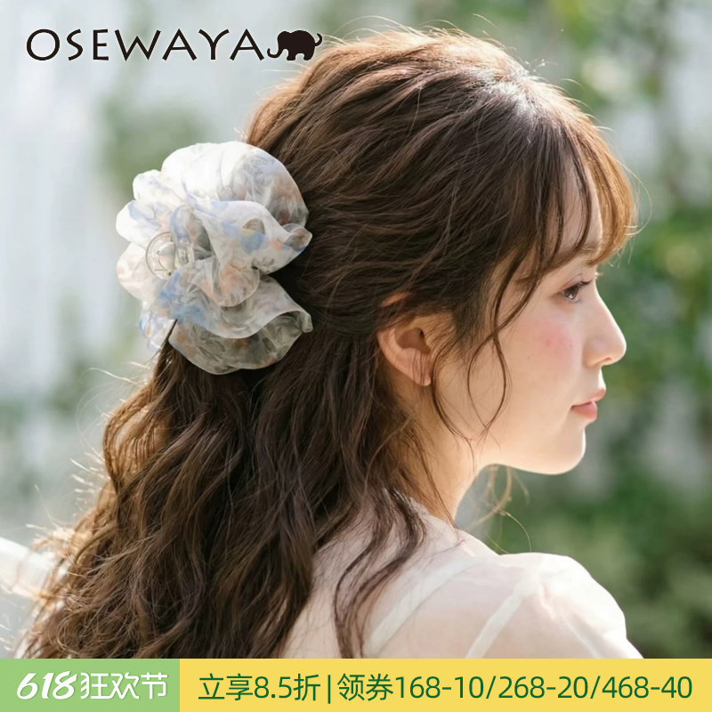 OSEWAYA抓夹日系小碎花发夹女森系鲨鱼夹小清新感温柔通勤发饰