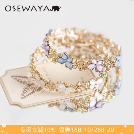 OSEWAYA设计师花朵珍珠手链女ins小众蝴蝶粉花瓣手镯简约轻奢戒指