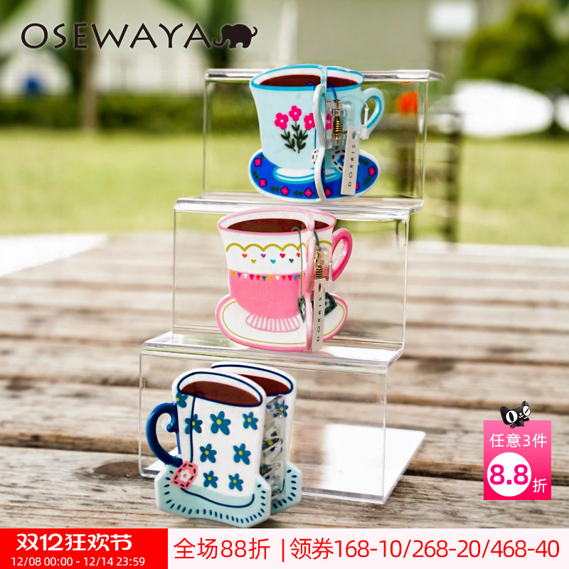 OSEWAYA可爱下午茶杯具发夹